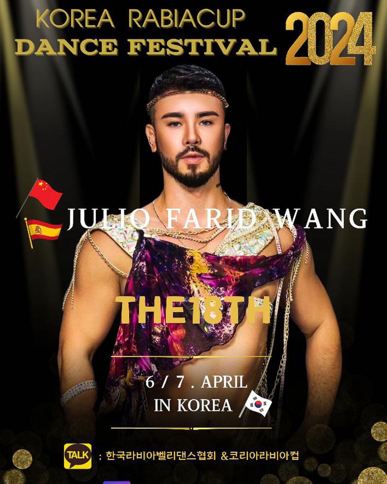 Julio Farid 2024 Madrid October