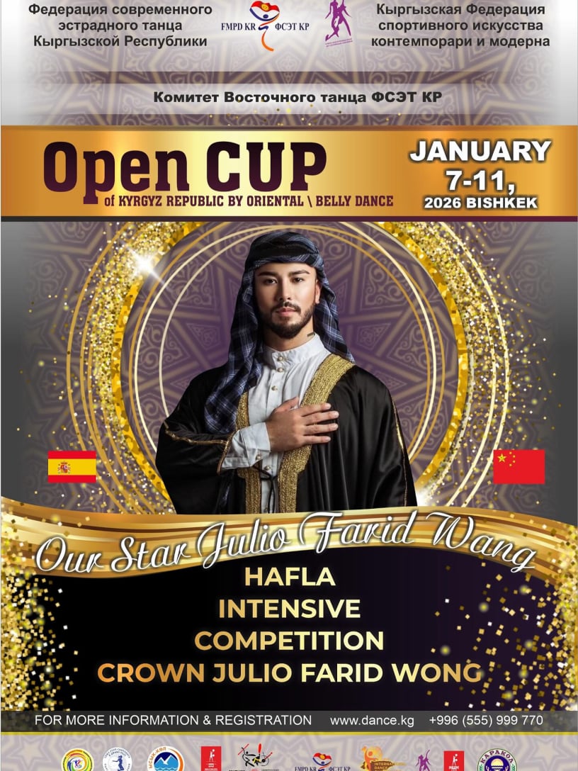 Julio Farid 2026 Kyrgyzstan Bishkek