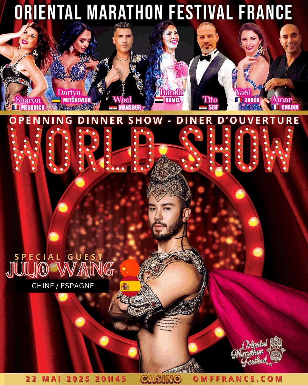 Julio Farid 2025 Egypt 